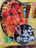 同碗福韩式炸酱面香浓炸酱袋装泡面干拌面即食方便面拉面夜宵零食拌面 【共5袋】火鸡面3+小龙虾2 实拍图
