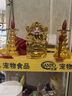 财神爷神像家用陶瓷佛像供奉桌面供灯客厅乔迁店铺开业金文财神爷摆件 8寸文财神(十二件套) 实拍图