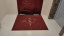 宝丽彩入户门防滑地垫轻奢高级七条纹刺绣地毯室内家用脚垫室外门外门垫 出入平安红【新研发9代TPE底】 120×140cm（大尺寸更好看） 实拍图