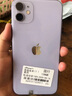 苹果11 Apple iPhone11 二手苹果手机 游戏手机 4G双卡双待 国行全网通 紫色 95新128G【豪华大礼包】 实拍图