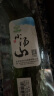 小汤山 北京 黄瓜 320g 基地直供新鲜蔬菜 晒单实拍图