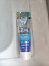 狮王（Lion）日本原装 狮王酵素牙膏齿力佳洁净大白牙膏 去牙渍牙垢固齿防 酵素洁净牙膏(超爽薄荷)130g 防护型 三盒装 实拍图
