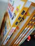 教材帮 初中 七年级下册 历史 RJ（人教）教材同步解读 2024春季 天星教育 实拍图