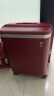 爱可乐（Echolac）明星同款 行李箱大容量万向轮旅行箱王朝PC142红色20吋婚箱 实拍图