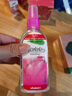 SOFFELL泰国驱蚊水花露水驱蚊止痒喷雾花露液蚊水户外长效防护液便携清凉 【经典款】 80ml 1瓶 （玫瑰味） 实拍图
