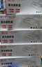 天威适用惠普M227fdw粉盒CF230A硒鼓HP30A M227fdn hpM203d M203dn 【带芯片】易加粉粉盒-1600页 实拍图