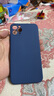 英悦 适用苹果11手机壳iPhone11Pro Max液态硅胶软壳高级感女镜头全包防摔男超薄保护套 11ProMax【海蓝色】液态硅胶·内里植绒·配膜 实拍图