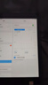 苹果/Apple 二手 iPad mini4/2/pro娱乐 二手平板电脑  WiFi 办公游戏 9新mini1 16G WiFi 充电器套装+膜+壳+手写笔 实拍图