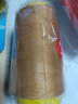 若轩家用缝纫线402细线电动缝纫机线专用涤纶缝衣线白黑手缝针线缝补 姜黄色 实拍图