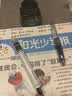 百乐（PILOT）升级版元气钢笔男女学生迷你钢笔 F尖 黑色 SPN20FB-IRF10原装进口 实拍图