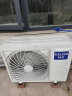 科龙（KELON）空调 3匹 新一级能效 舒适柔风 变频省电 冷暖 空调立式柜机 京东小家 客厅 KFR-72LW/VEA1 实拍图