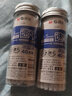 晨光笔芯 按动笔芯0.5替芯经典G-5笔芯k35替换芯子弹头黑笔芯办公g5按动笔学生用按压式笔芯 【经典量贩装】黑色80支装+4支K35 实拍图