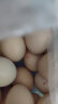 九華粮品富硒土鸡蛋30枚  净重1200g  获得富硒认证 礼盒 实拍图