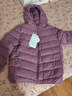 鸭鸭（YAYA）儿童轻薄羽绒服短款小童中大童连帽男女童2023秋冬洋气童装外套 格调紫 150 实拍图