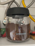 CAFEDE KONA真空按压玻璃密封罐 零食茶叶咖啡豆奶粉储物罐厨房收纳罐  黑色 750ml 实拍图