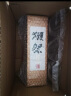 獭祭（Dassai）39三割九分 日本清酒 1.8L 礼盒装 纯米大吟酿 晒单实拍图