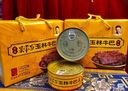 吴常昌吴常昌牛巴 玉林牛巴 广西特产牛肉巴休闲零食特色牛肉干年货礼盒 原味108g*1袋 实拍图