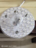 雷士（NVC） led吸顶灯芯改造灯板圆形模组灯条24瓦白光替换灯盘光源灯珠灯管 晒单实拍图
