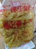 钱江 萧山萝卜干1kg 地理标志产品下饭菜酱腌菜配稀饭小菜 1袋1kg 实拍图