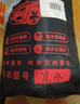 卡耐银邦车衣全车罩汽车用品防晒罩帕萨特迈腾大众CC凯+F40:G42美瑞天籁威朗名图标致408比亚迪3XL 实拍图