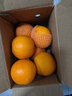 三峡红果缘秭归中华红脐橙血橙 当季新鲜孕妇水果湖北甜橙整箱酸甜大果 净重2斤55mm尝鲜装 实拍图