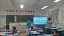 立帆多媒体教学一体机触屏电子白板幼儿园培训触控电脑智能会议平板视频会议一体机触控黑板显示屏 双系统4K（I7四代8+256/4+32） 85英寸触摸一体机 实拍图