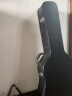 莫森（MOSEN）MS-41H民谣吉他琴盒40寸41寸吉它皮革箱包 手提式防水防震琴箱 木质吉他箱专业款 晒单实拍图