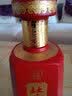 杜康秘窖香醇浓香型白酒50度500ml 高粱酒粮食酒 老酒特调送礼 50度 500mL 1瓶 实拍图