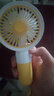 电风扇小风扇手持风扇usb风扇充电便携式挂绳随身风扇可爱卡通静音 手持款-清新柠檬黄 实拍图