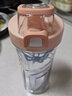 膳魔师（THERMOS）摇摇杯大容量水杯学生奶昔杯健身Tritan塑料杯子带刻度TP4086 橡皮粉 500ml 实拍图