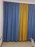伊帘坊窗帘成品加密加厚仿亚麻棉麻纯色卧室客厅定制遮光窗帘布窗纱拼接窗帘 浅蓝+黄色左右拼接 2.5米宽*2.7米高挂钩式可改高度 实拍图