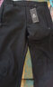 探拓（TECTOP）冲锋裤户外软壳裤情侣款内里加绒保暖舒适弹力长裤 7609男款黑色 3XL 实拍图