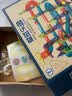 帝格魔磁乐园磁力片大颗粒滚珠轨道积木彩窗拼装管道滑道儿童启智玩具 磁力滚珠轨道96件套 实拍图