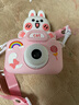 贝初众儿童照相机宝宝高清数码玩具男女孩6-10生日礼物小学生可拍照迷你 粉色兔子【4800W】精美装 七八岁小朋友可录像相机礼物 实拍图