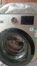 小天鹅滚筒洗衣机 10公斤大容量全自动家用变频 健康除菌除螨 纤薄机身 以旧换新 TG100-1412DG-S1B 实拍图