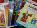 魔法师麦瑞克（全8册）《花格子大象》作者大卫·麦基作品 奇幻幽默 想象力 游戏 培养孩子明辨是非 启发孩子思考 情节丰富 故事曲折 色彩明快 实拍图
