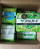 花王（KAO）卫生巾套装日本进口日夜用棉柔轻薄组合装零触感姨妈巾白领上班族 护垫14CM*2包144片 实拍图