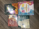 左右脑开发：40周启智胎教孕妇备孕怀孕孕期胎教孕妈书籍孕期书籍 实拍图
