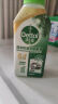 滴露（Dettol）洗衣机清洗剂250ml金装版松木滚筒波轮洗衣机清洁剂强力除垢杀菌 实拍图