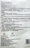 伊肤泉医用敷料套装（修复贴5片+修复液喷雾型100g）械字号医美术后修护 实拍图