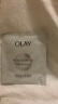 玉兰油（OLAY）超抗小白瓶精华面膜20片装烟酰胺美白提亮补水保湿面膜生日礼物 晒单实拍图