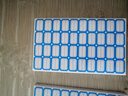 惠朗（huilang）2400枚28*20mm蓝色不干胶标签贴口取纸贴纸自粘性标贴40枚/张60张/包7249 实拍图