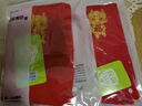 浪莎红内裤女本命年鸿运喜庆马年结婚收腹提臀大红色新年三角裤头 马上好运 1条 XL 实拍图