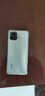 vivo iQOO U3 二手手机 天玑800U八核处理器90Hz竞速屏5G全网通6.58英寸屏幕  缎绸白 8GB+128GB 95新 实拍图