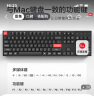 京东京造 K10蓝牙双模机械键盘 104键100%配列 背光茶轴 适用Mac/iPad键盘 佳达隆轴体 游戏办公 实拍图