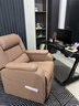 秉绪电竞沙发网吧网咖电竞房单人沙发椅子家用办公懒人电脑椅可躺久坐 【纳帕棕】乳胶弹簧座包-固定款. 实拍图