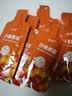 棘梦沙棘原浆液鲜果生榨官方旗店100纯原浆汁含沙棘油便携礼盒装 2盒装【30ml*20袋】 实拍图
