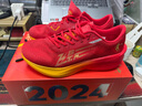 乔丹QIAODAN飞影PB4.0专业马拉松竞速跑步鞋碳板跑鞋运动鞋男 番茄红/琉璃黄 -山河-秋冬版 42.5 实拍图
