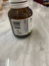 澳佳宝（Blackmores）复合维生素B族75粒 含8大B族营养促进代谢补充能量缓解压 【体验装】 75粒*1瓶 实拍图