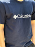 Columbia哥伦比亚户外春夏情侣男女圆领透气旅行野营运动短袖T恤JE1586 467(尺码偏小 建议拍大一码) S (170/92A) 实拍图